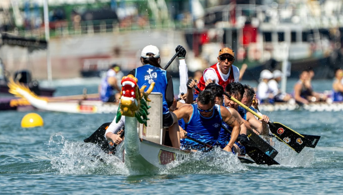 2025 Dragon Boat