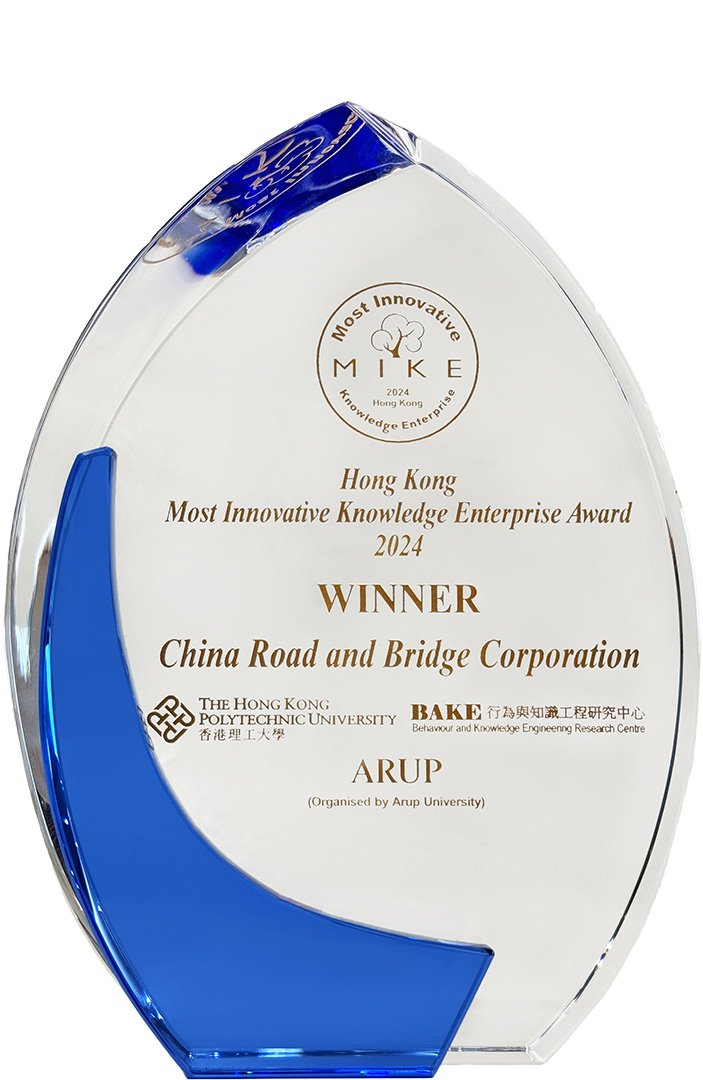 Hong Kong Most Innovative Knowledge Enterprise Award 2024