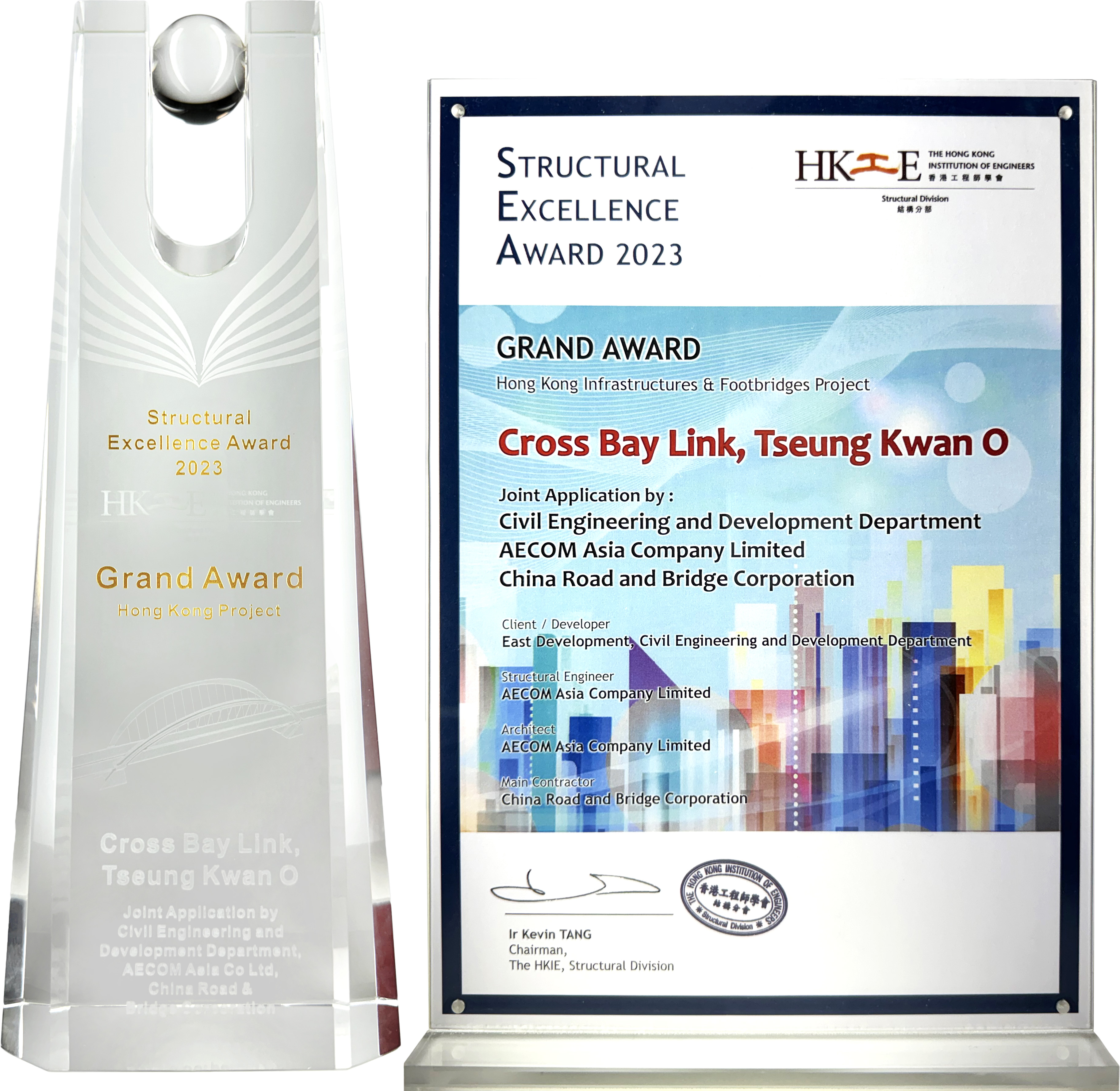 Structural Excellence Award 2023 - Grand Award by HKIE