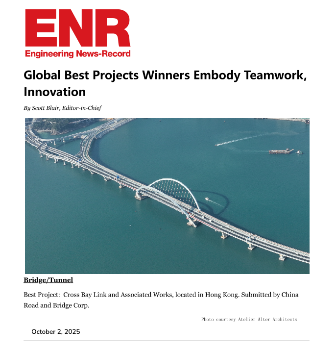 Global Best Project by Engineering News-Record