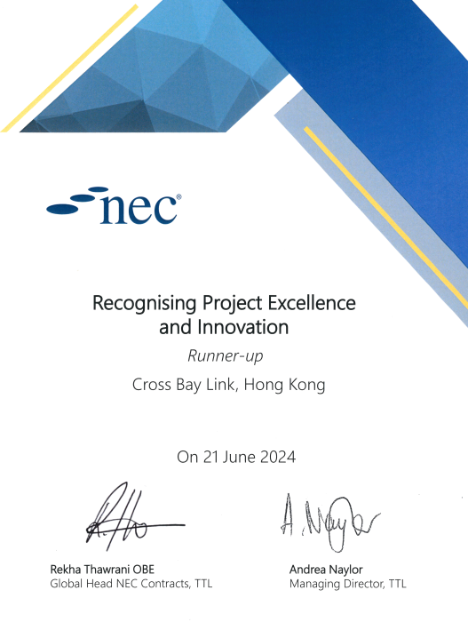 NEC Recognising Project Excellence and Innovation by ICE