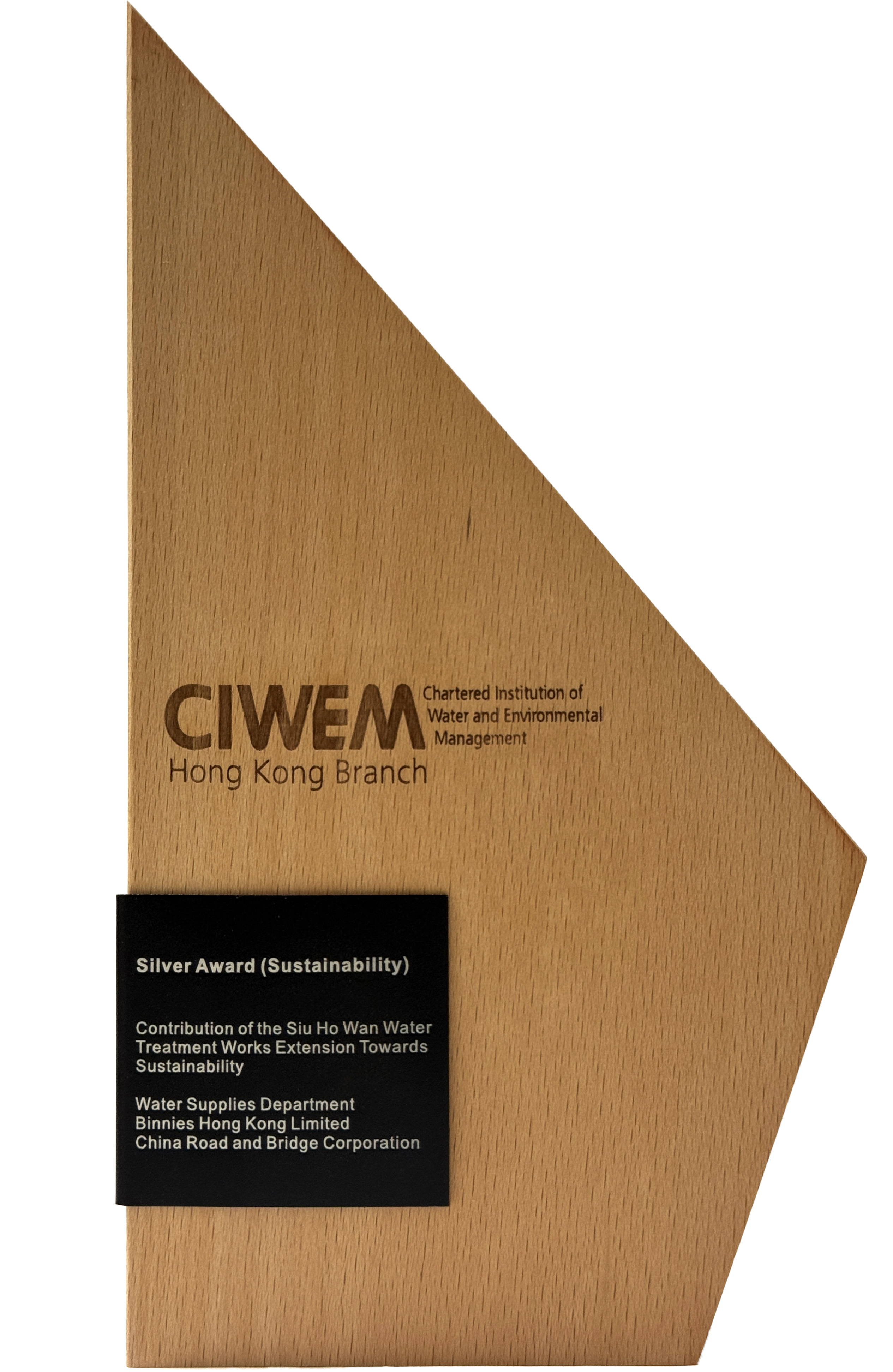 2024 Sustainability Silver Award by CIWEM