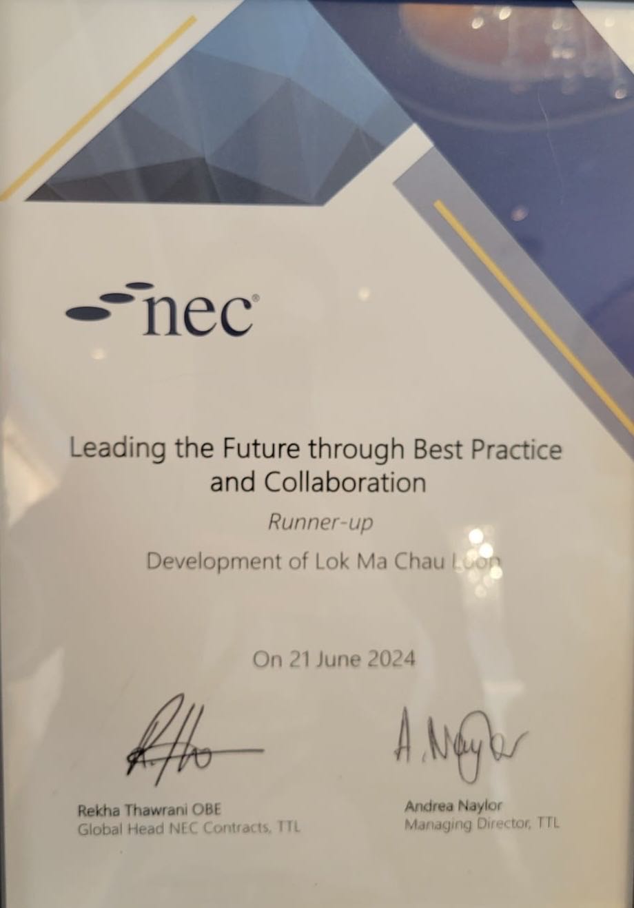NEC Leading the Future Through Best Practice and Collaboration by ICE