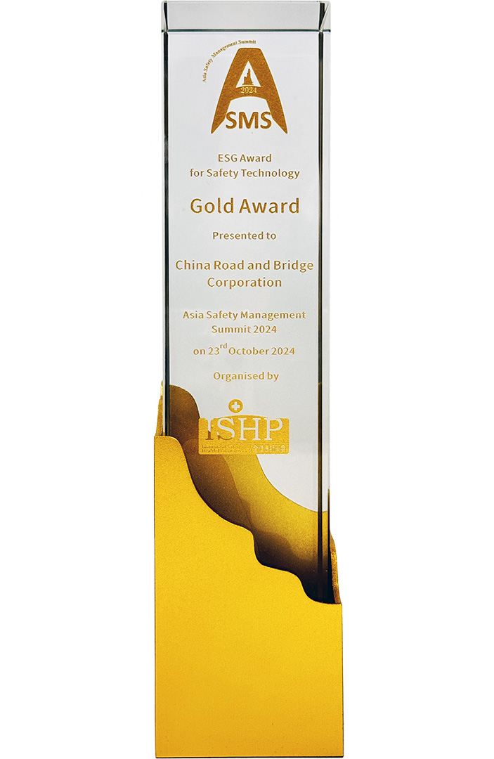 ESG Award for Safety Technology - Gold Award by ISHP
