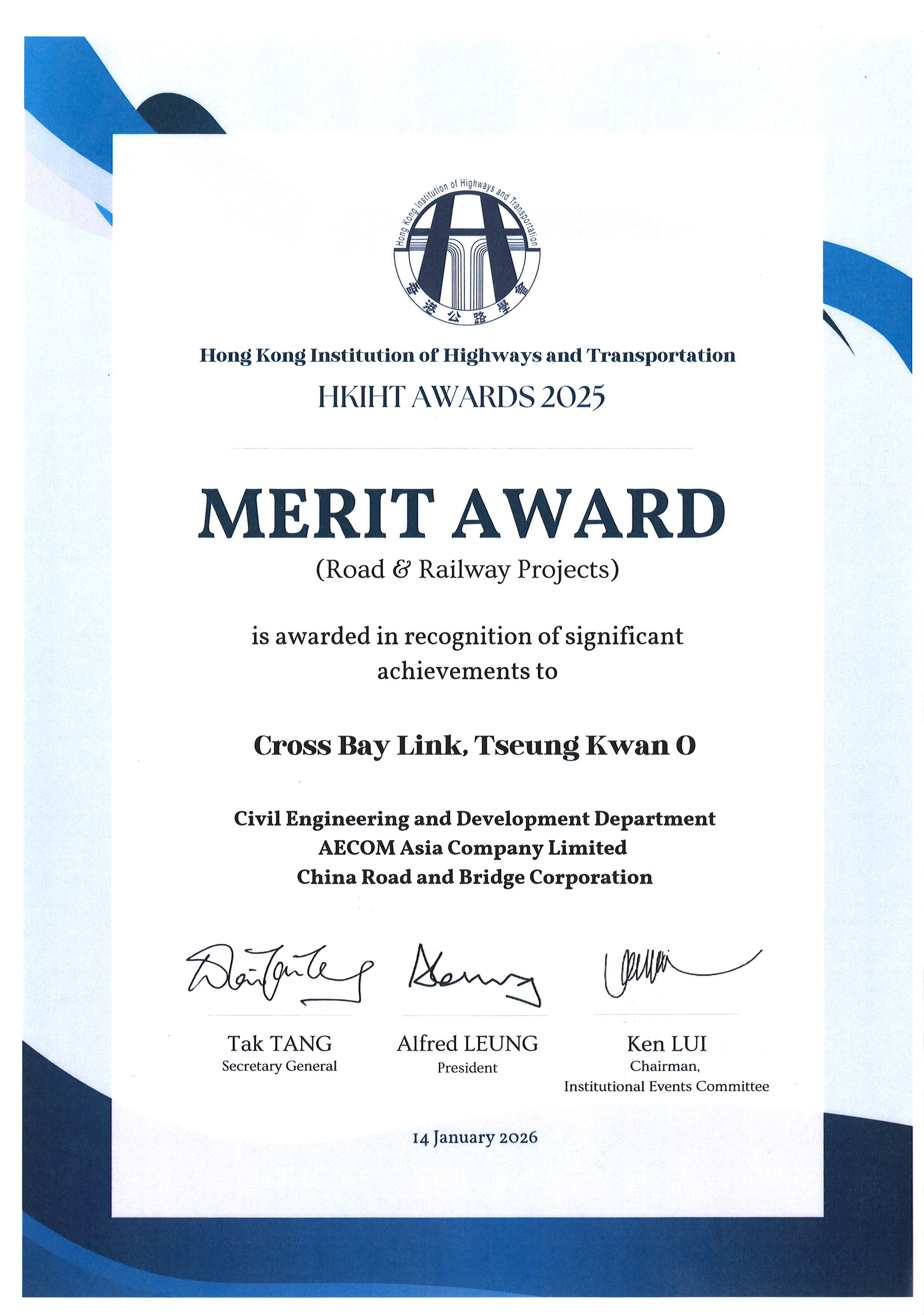 HKIHT Awards 2025 - Road & Railway Projects