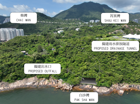 CRBC Won Hong Kong East Drainage Tunnel Contract