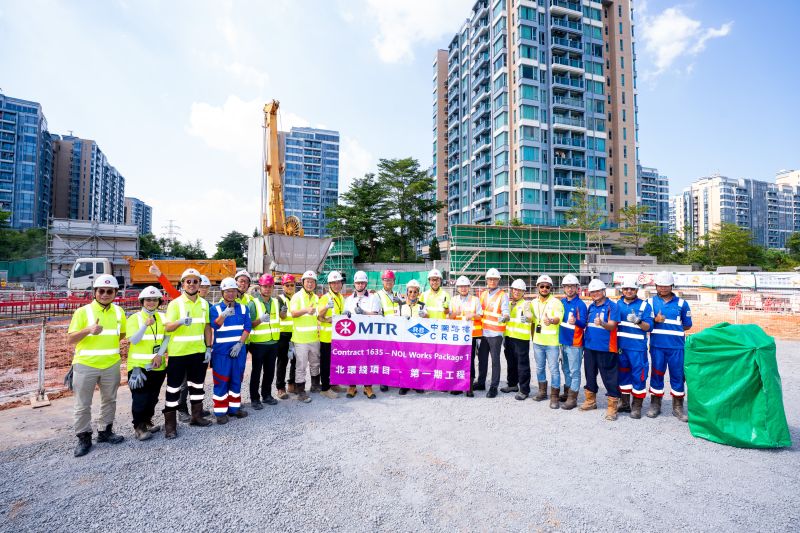 CIC Visit to CRBC’s NOL Site